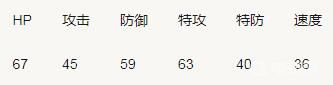 电玩帮