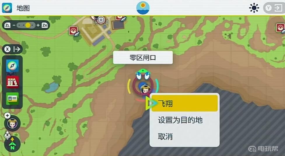 电玩帮