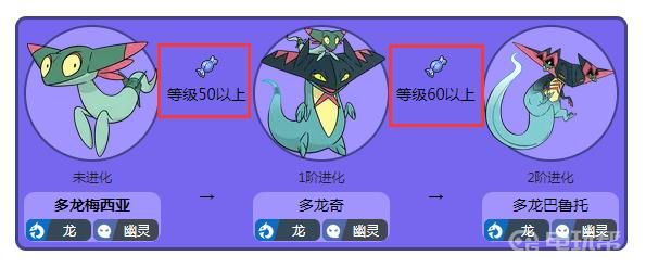 电玩帮