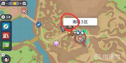 電玩幫
