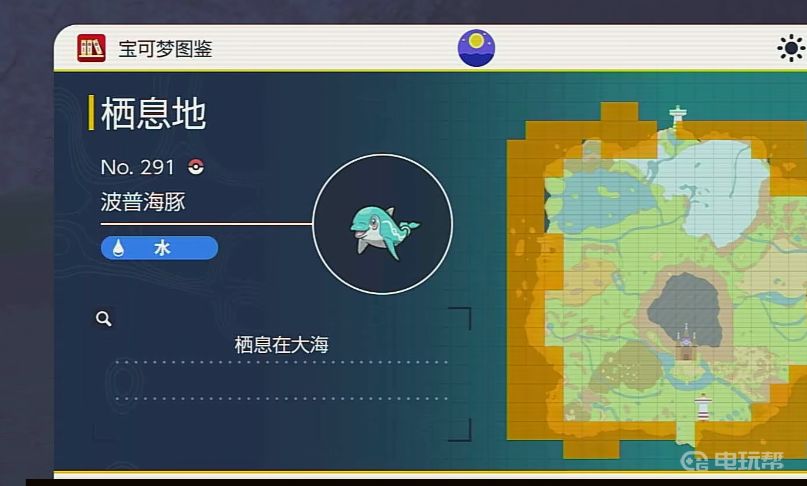 電玩幫