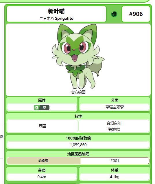 電玩幫