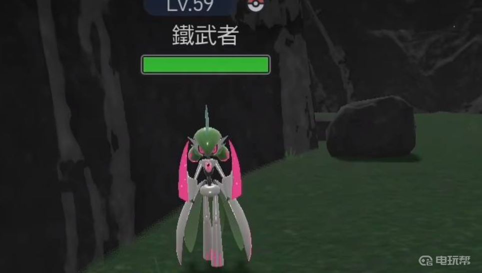 电玩帮
