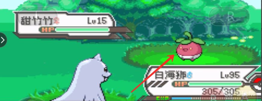 電玩幫