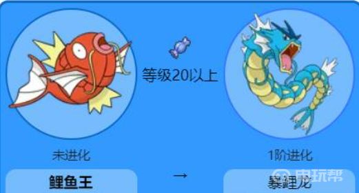 電玩幫