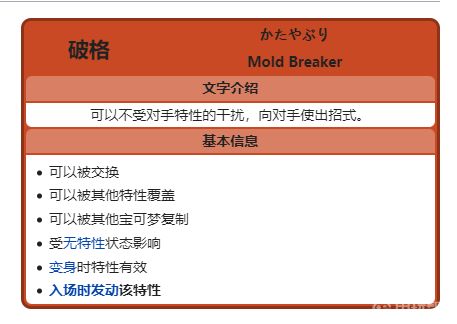 電玩幫