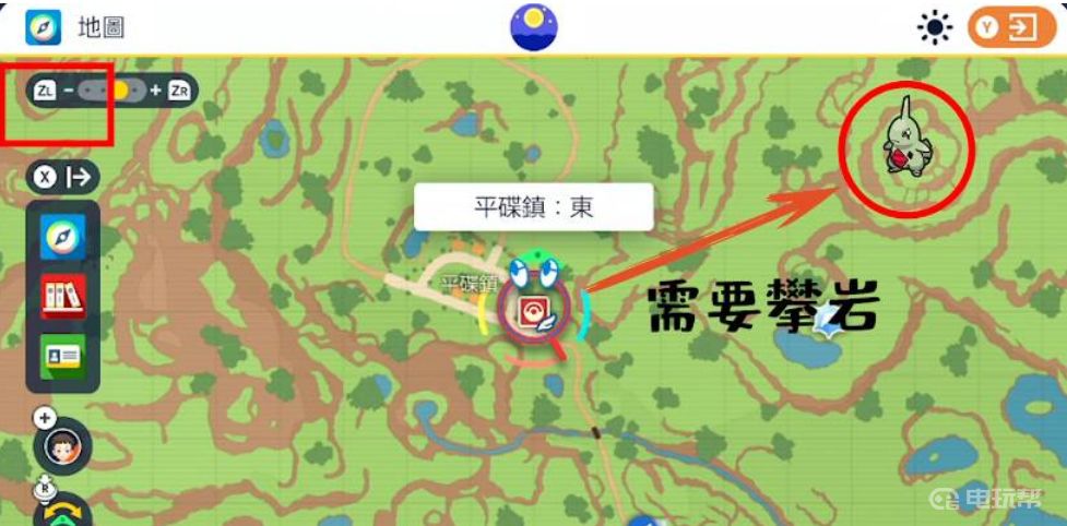 电玩帮