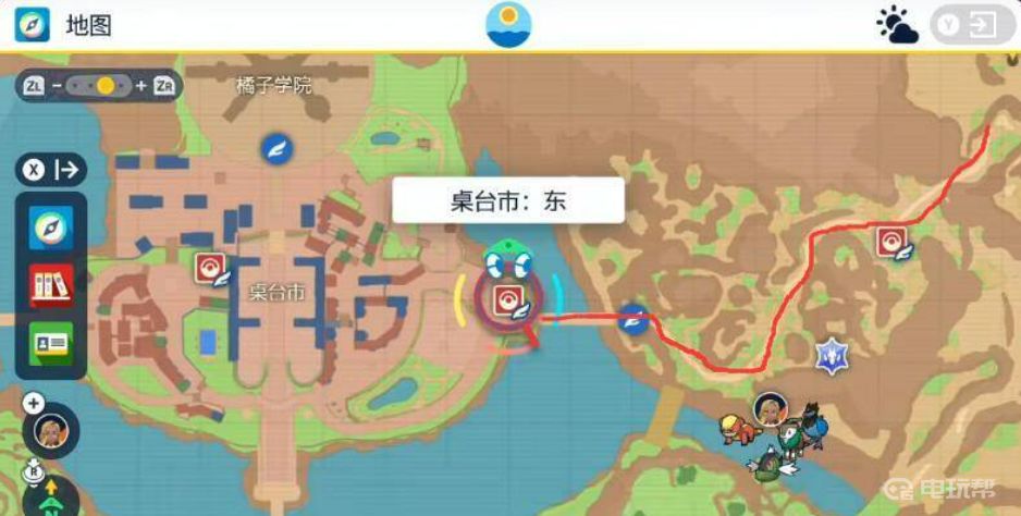 电玩帮