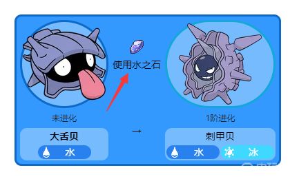电玩帮