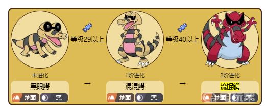 電玩幫