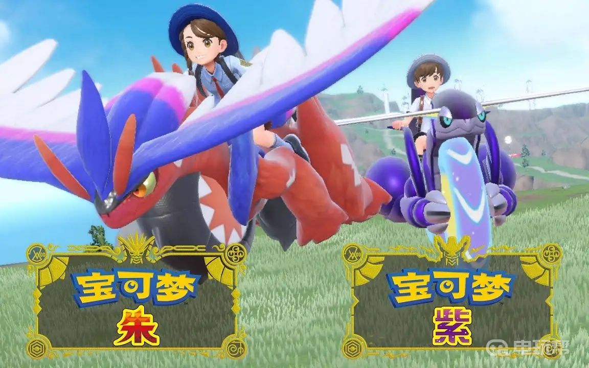 電玩幫