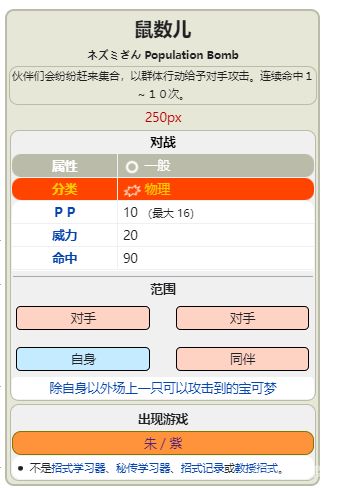 電玩幫