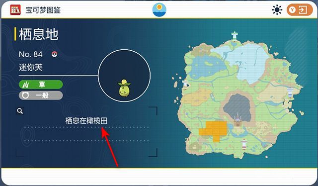 电玩帮