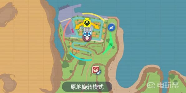電玩幫