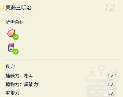 電玩幫
