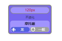 電玩幫