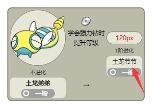 电玩帮