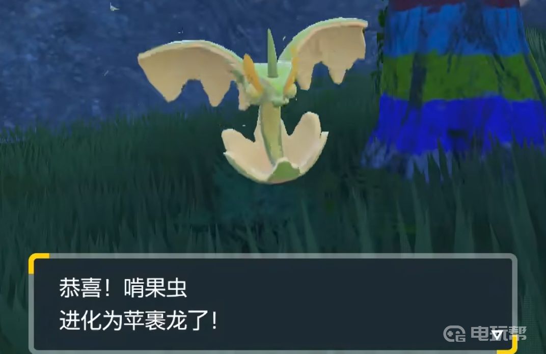 電玩幫