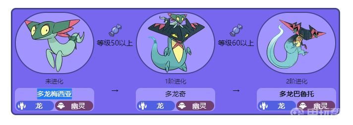 电玩帮