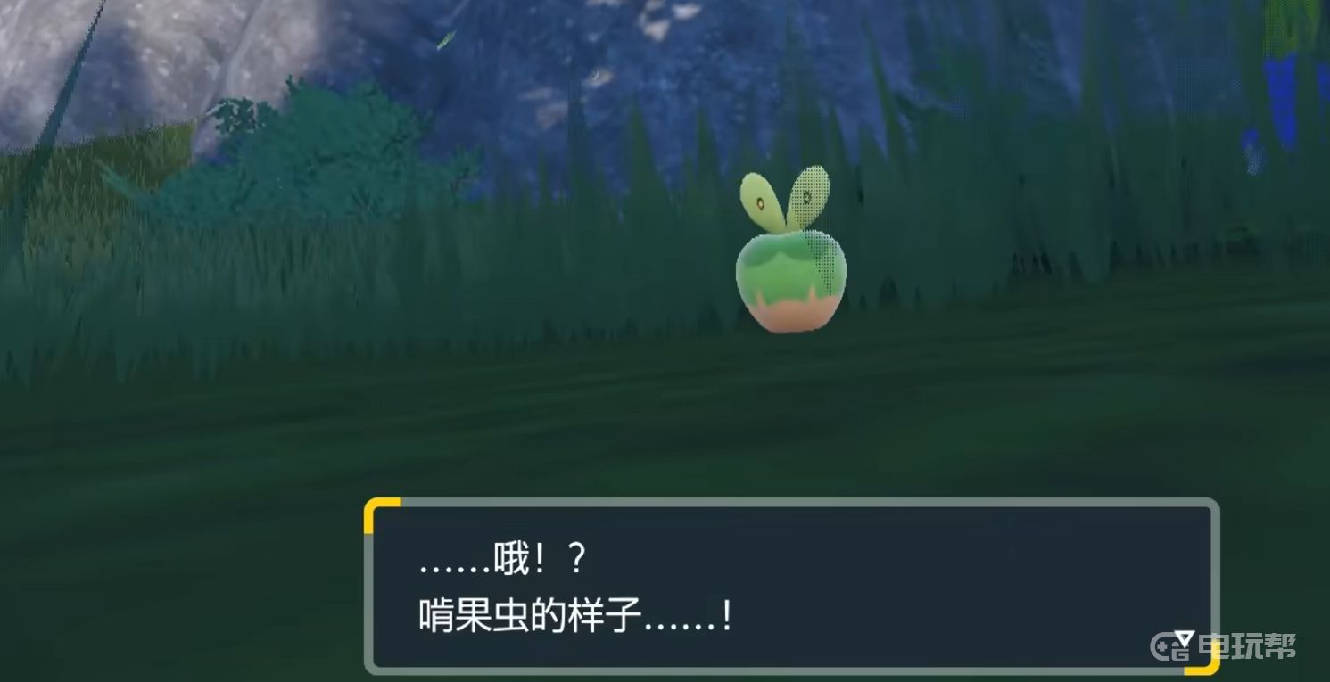 電玩幫