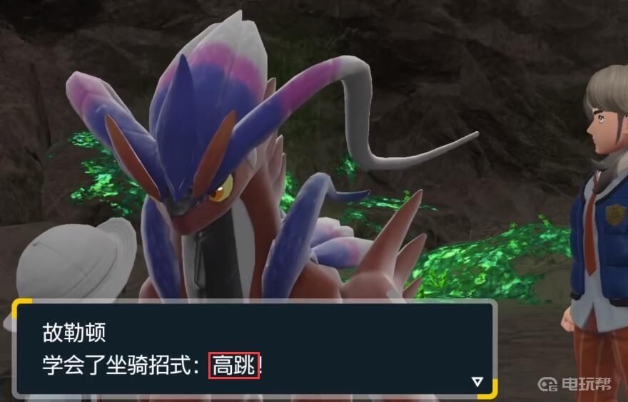 电玩帮
