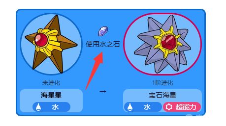 电玩帮