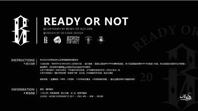 《严阵以待》Ready or Not怎么多人游戏？