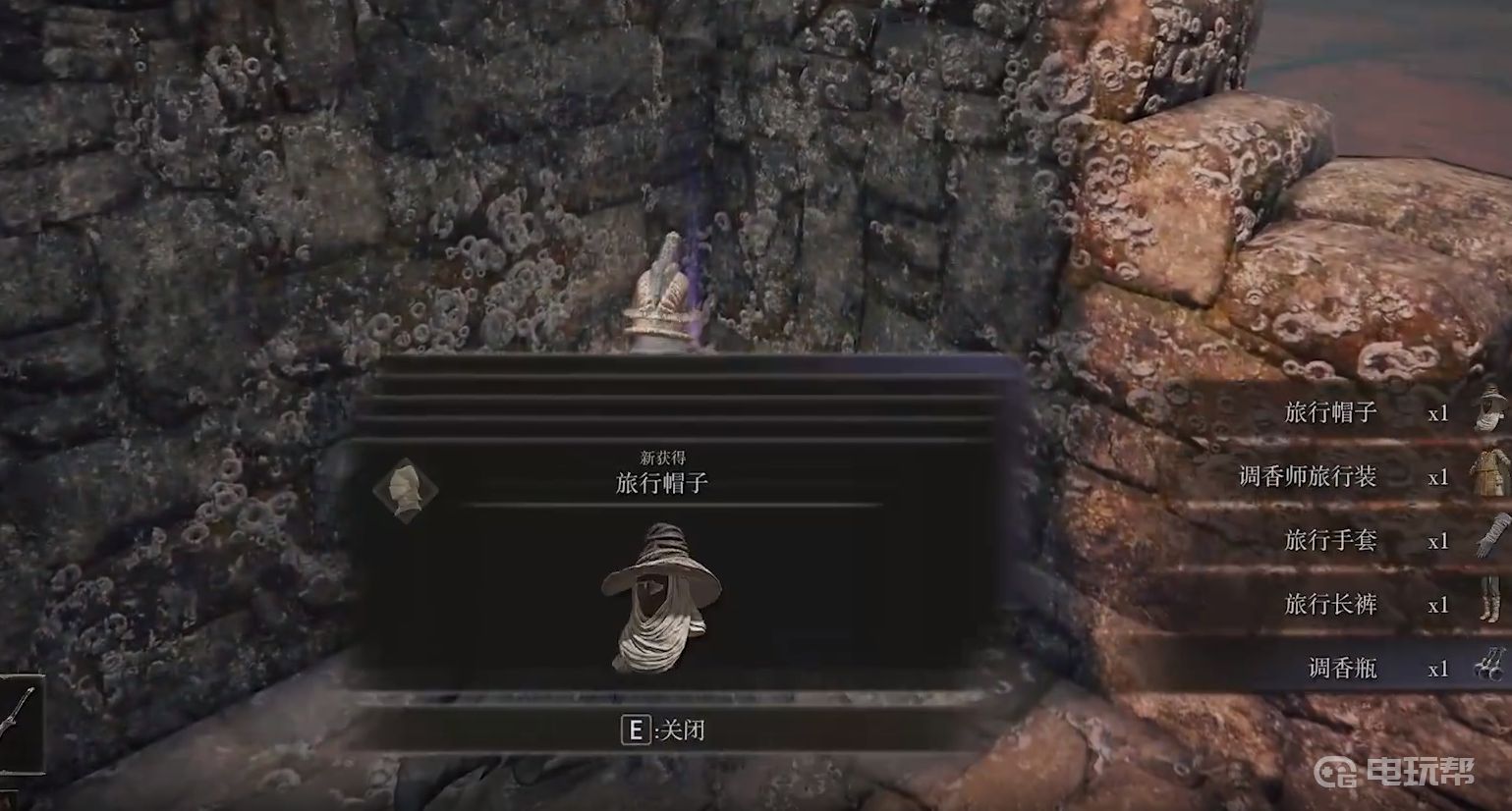 電玩幫