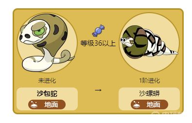 電玩幫