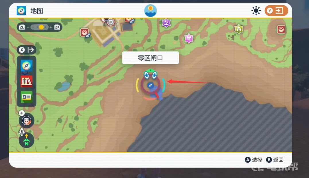 电玩帮