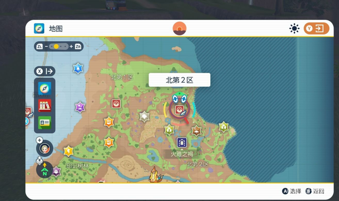 电玩帮