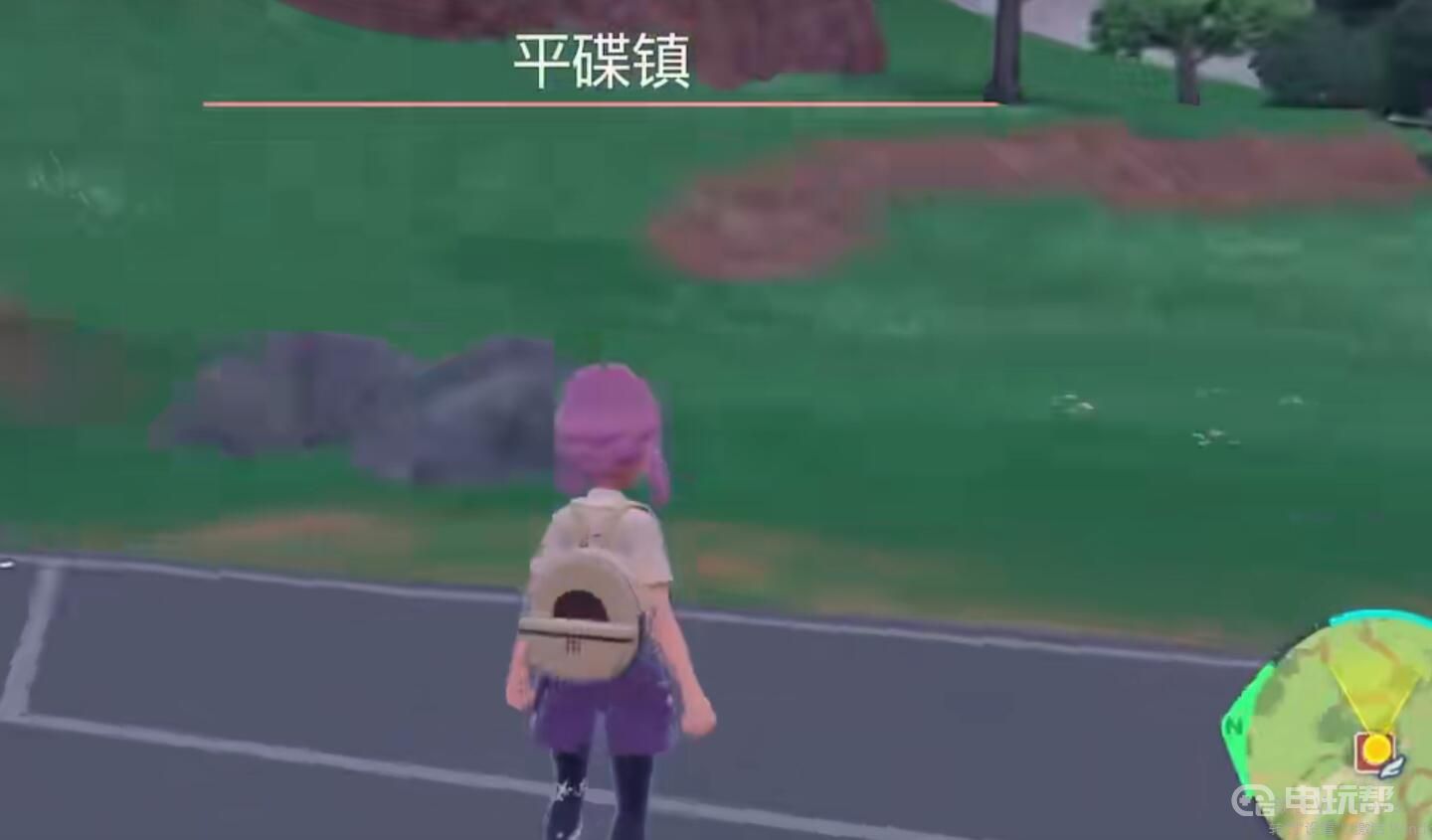 电玩帮