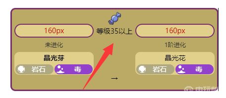 電玩幫