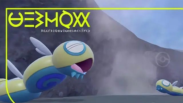 《寶可夢 朱》朱紫土龍節節多少級進化？