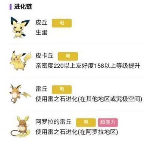 電玩幫