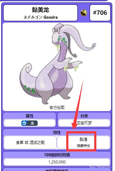 电玩帮