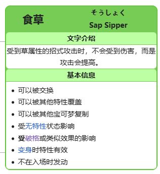 電玩幫