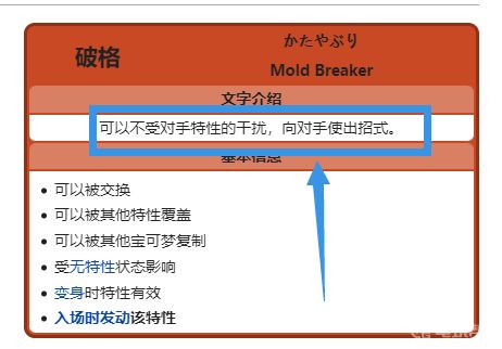 電玩幫