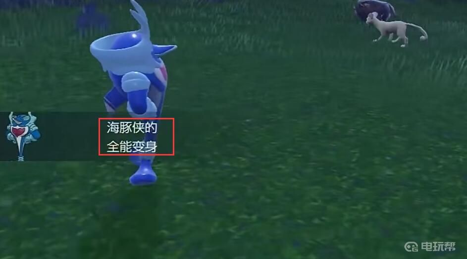 電玩幫
