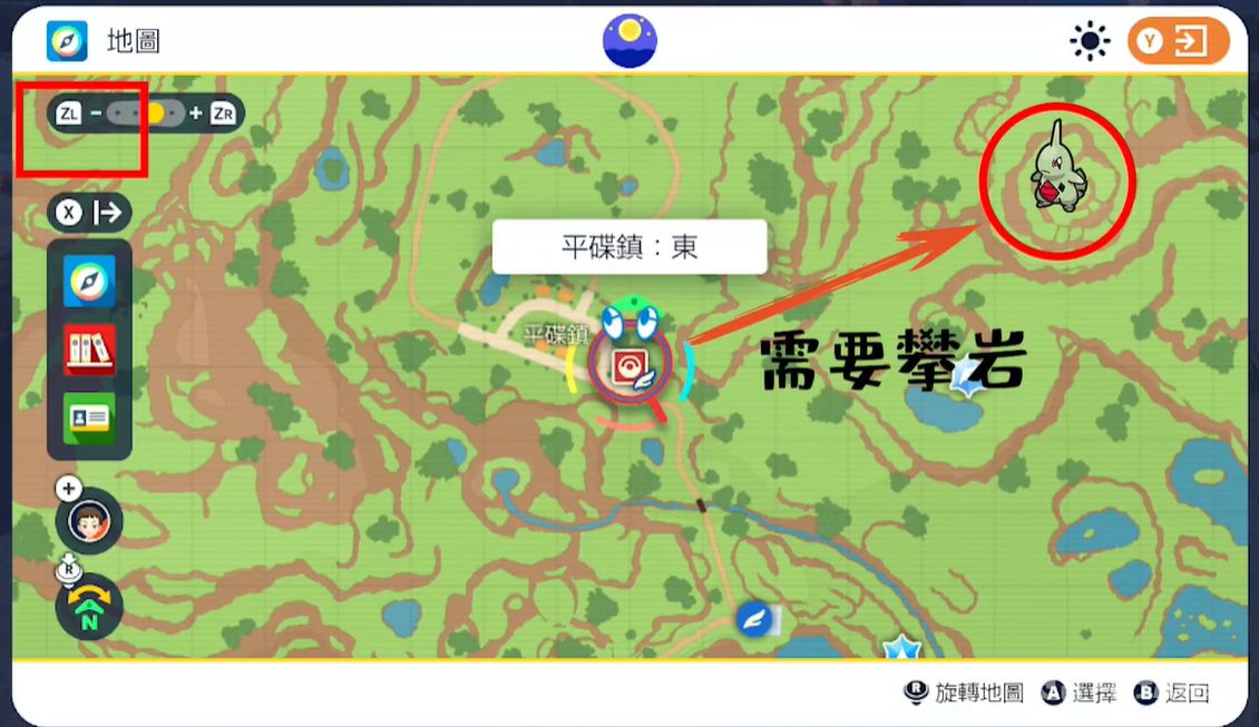 電玩幫