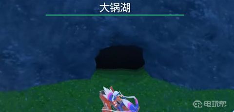 電玩幫