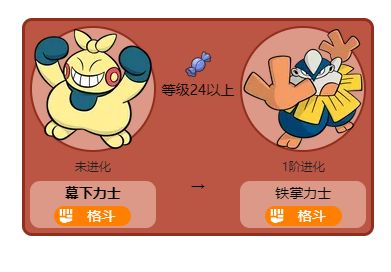 電玩幫