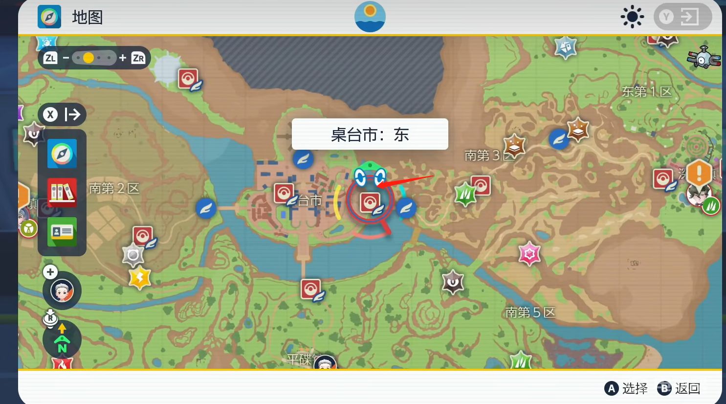 电玩帮