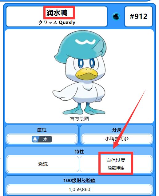 電玩幫