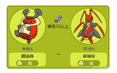 电玩帮