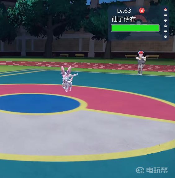 電玩幫