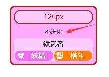 電玩幫
