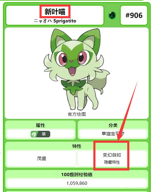 電玩幫
