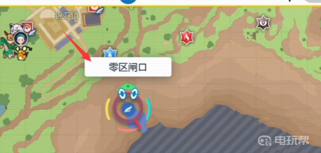 电玩帮