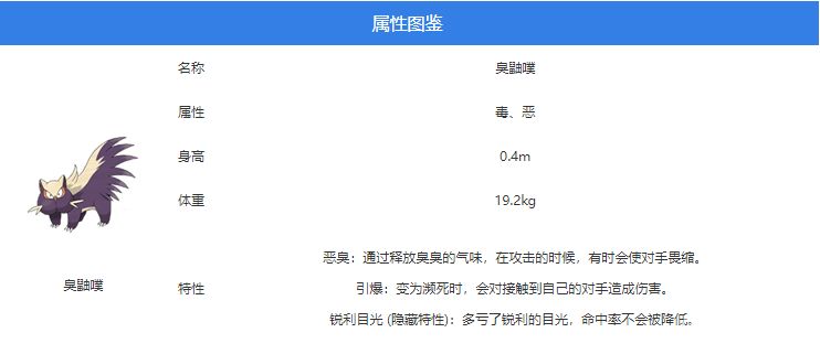 电玩帮